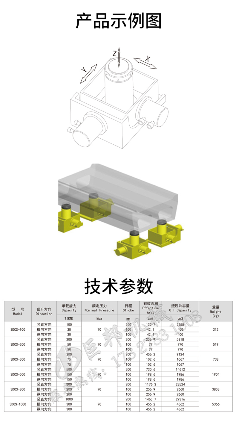 δ(bio)}-2_03.jpg